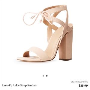 Nude lace up heels🤩